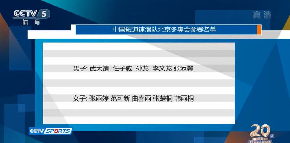 这真是具有毁灭性的可怕消息。